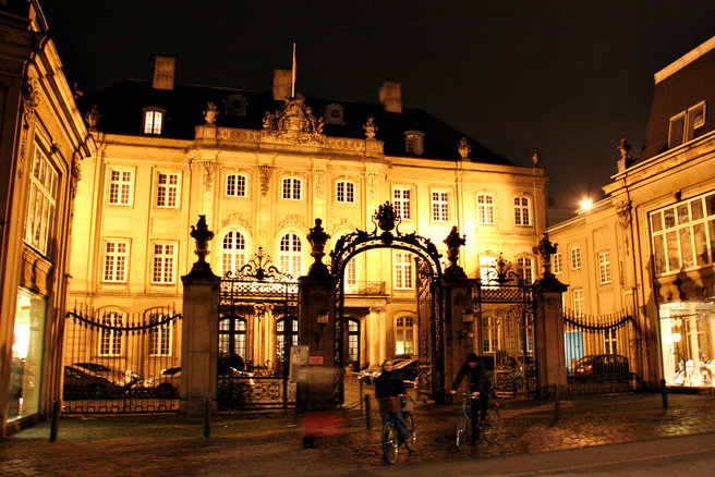 Odd Fellow Palace